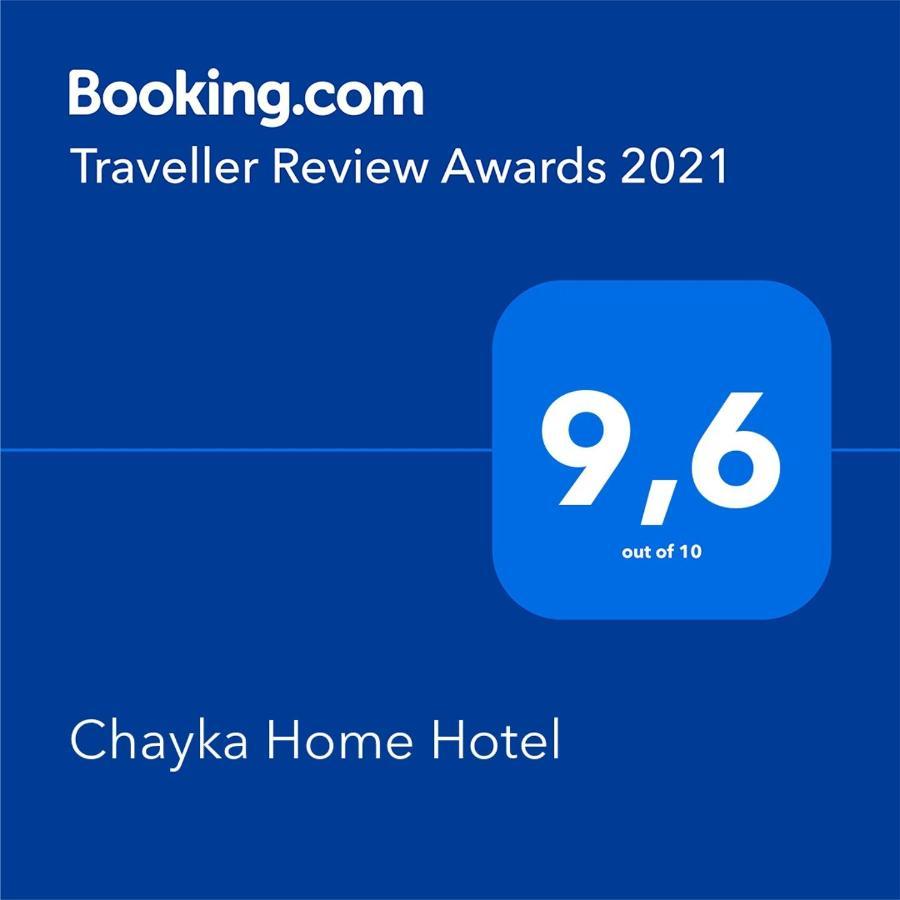 Chayka Home Hotel Chayki  Exteriér fotografie