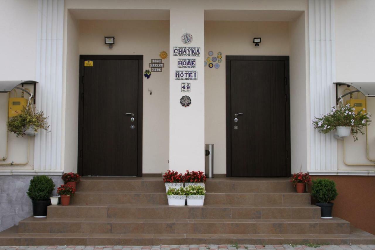 Chayka Home Hotel Chayki  Exteriér fotografie